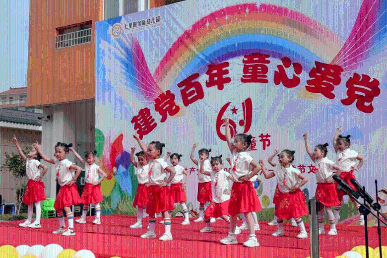 整蛊邻居